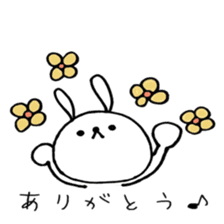 Everyday Pyokotan sticker #8887339