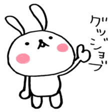 Everyday Pyokotan sticker #8887344