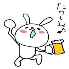 Everyday Pyokotan sticker #8887348