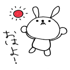 Everyday Pyokotan sticker #8887352