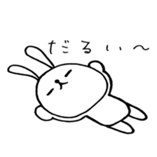 Everyday Pyokotan sticker #8887353