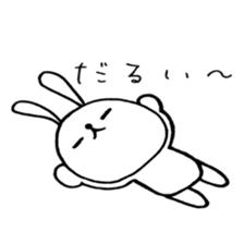Everyday Pyokotan sticker #8887353