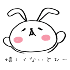 Everyday Pyokotan sticker #8887354