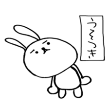 Everyday Pyokotan sticker #8887355