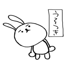 Everyday Pyokotan sticker #8887355