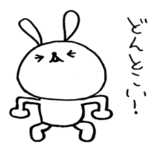Everyday Pyokotan sticker #8887359