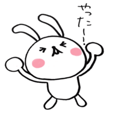 Everyday Pyokotan sticker #8887360