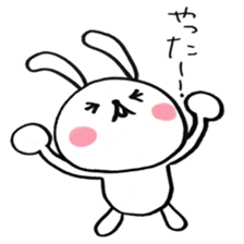 Everyday Pyokotan sticker #8887360
