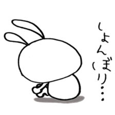 Everyday Pyokotan sticker #8887363