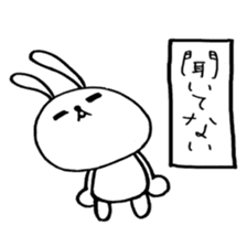 Everyday Pyokotan sticker #8887364