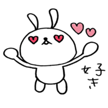 Everyday Pyokotan sticker #8887365