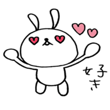 Everyday Pyokotan sticker #8887365