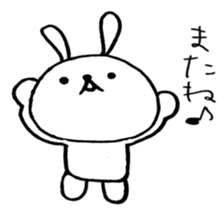 Everyday Pyokotan sticker #8887366