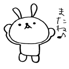 Everyday Pyokotan sticker #8887366