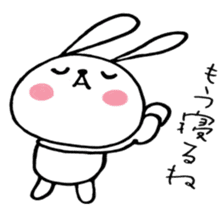 Everyday Pyokotan sticker #8887368