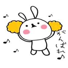 Everyday Pyokotan sticker #8887370