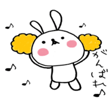 Everyday Pyokotan sticker #8887370