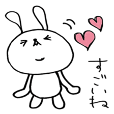 Everyday Pyokotan sticker #8887371