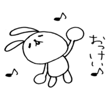 Everyday Pyokotan sticker #8887372