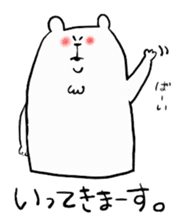 Rabbit sometimes chick, often bear. sticker #8887416