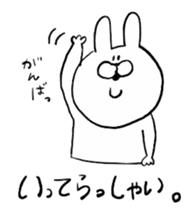 Rabbit sometimes chick, often bear. sticker #8887417