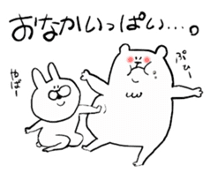 Rabbit sometimes chick, often bear. sticker #8887418