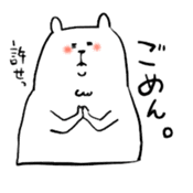 Rabbit sometimes chick, often bear. sticker #8887423