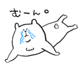 Rabbit sometimes chick, often bear. sticker #8887424