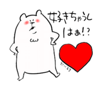 Rabbit sometimes chick, often bear. sticker #8887427