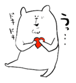 Rabbit sometimes chick, often bear. sticker #8887430