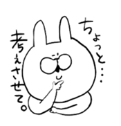 Rabbit sometimes chick, often bear. sticker #8887431