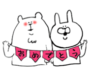 Rabbit sometimes chick, often bear. sticker #8887432
