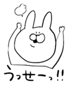 Rabbit sometimes chick, often bear. sticker #8887435