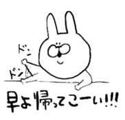 Rabbit sometimes chick, often bear. sticker #8887437