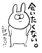 Rabbit sometimes chick, often bear. sticker #8887439