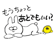 Rabbit sometimes chick, often bear. sticker #8887440