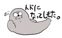 Rabbit sometimes chick, often bear. sticker #8887442