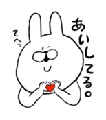 Rabbit sometimes chick, often bear. sticker #8887443