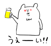 Rabbit sometimes chick, often bear. sticker #8887445