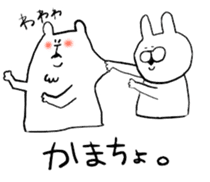 Rabbit sometimes chick, often bear. sticker #8887448