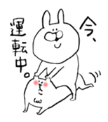 Rabbit sometimes chick, often bear. sticker #8887450