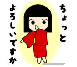 LUCKY-OZASIKIWARASI sticker #8887458