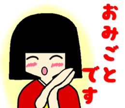 LUCKY-OZASIKIWARASI sticker #8887459