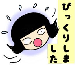 LUCKY-OZASIKIWARASI sticker #8887460