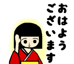 LUCKY-OZASIKIWARASI sticker #8887461