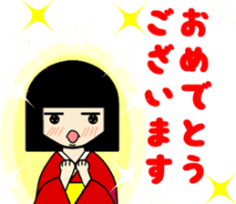 LUCKY-OZASIKIWARASI sticker #8887467