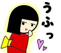 LUCKY-OZASIKIWARASI sticker #8887468