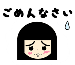 LUCKY-OZASIKIWARASI sticker #8887469