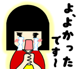 LUCKY-OZASIKIWARASI sticker #8887470