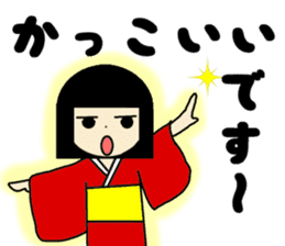 LUCKY-OZASIKIWARASI sticker #8887471